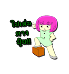 Happy Funny litle boy and litle girl.（個別スタンプ：11）