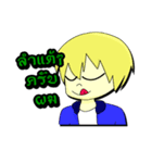 Happy Funny litle boy and litle girl.（個別スタンプ：15）