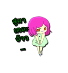 Happy Funny litle boy and litle girl.（個別スタンプ：17）