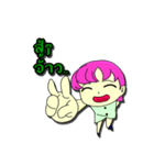 Happy Funny litle boy and litle girl.（個別スタンプ：18）