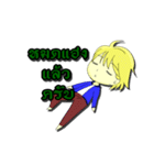 Happy Funny litle boy and litle girl.（個別スタンプ：20）