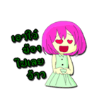 Happy Funny litle boy and litle girl.（個別スタンプ：22）