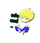 Happy Funny litle boy and litle girl.（個別スタンプ：23）