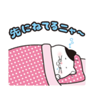 でぶねこ 4（個別スタンプ：28）