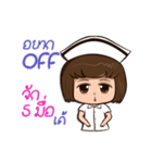 Esan Nurse（個別スタンプ：3）