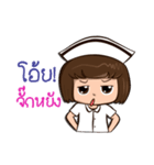 Esan Nurse（個別スタンプ：24）