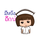 Esan Nurse（個別スタンプ：36）