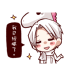 What's wrong with my friends！？_Part1（個別スタンプ：11）