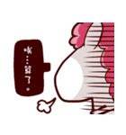 What's wrong with my friends！？_Part1（個別スタンプ：12）