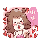 What's wrong with my friends！？_Part1（個別スタンプ：18）