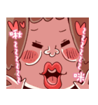 What's wrong with my friends！？_Part1（個別スタンプ：19）