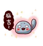 What's wrong with my friends！？_Part1（個別スタンプ：21）