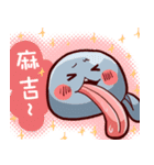 What's wrong with my friends！？_Part1（個別スタンプ：22）