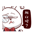 What's wrong with my friends！？_Part1（個別スタンプ：26）