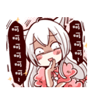 What's wrong with my friends！？_Part1（個別スタンプ：30）