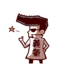 What's wrong with my friends！？_Part1（個別スタンプ：35）