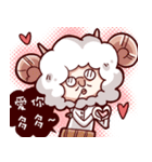 What's wrong with my friends！？_Part1（個別スタンプ：36）