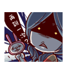 What's wrong with my friends！？_Part1（個別スタンプ：38）