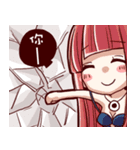 What's wrong with my friends！？_Part1（個別スタンプ：39）