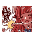 What's wrong with my friends！？_Part1（個別スタンプ：40）