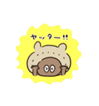 おちゃめこぞう たぬお（個別スタンプ：32）