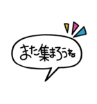 Girls Sticker 02（個別スタンプ：26）