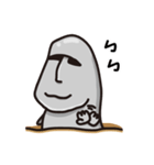 MOAI FATTY BABY daily mode（個別スタンプ：17）