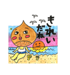 ベジフルPLANET（個別スタンプ：2）
