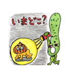 ベジフルPLANET（個別スタンプ：5）