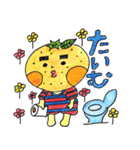 ベジフルPLANET（個別スタンプ：6）