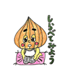 ベジフルPLANET（個別スタンプ：8）