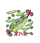 ベジフルPLANET（個別スタンプ：10）