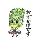 ベジフルPLANET（個別スタンプ：14）