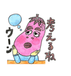 ベジフルPLANET（個別スタンプ：19）