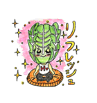 ベジフルPLANET（個別スタンプ：21）