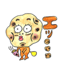 ベジフルPLANET（個別スタンプ：23）