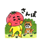 ベジフルPLANET（個別スタンプ：26）