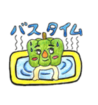 ベジフルPLANET（個別スタンプ：28）