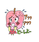 ベジフルPLANET（個別スタンプ：32）