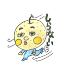 ベジフルPLANET（個別スタンプ：35）