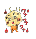 ベジフルPLANET（個別スタンプ：40）