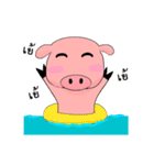 Emotional pigkie（個別スタンプ：2）