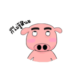 Emotional pigkie（個別スタンプ：6）