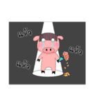 Emotional pigkie（個別スタンプ：11）