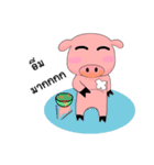 Emotional pigkie（個別スタンプ：12）