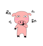 Emotional pigkie（個別スタンプ：28）