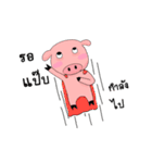 Emotional pigkie（個別スタンプ：30）