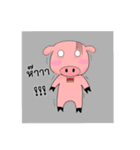 Emotional pigkie（個別スタンプ：35）