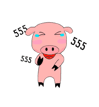 Emotional pigkie（個別スタンプ：40）