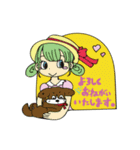 キュートアニマル＆フレンズ（個別スタンプ：1）